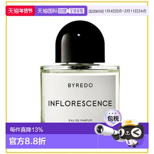 香港直邮Byredo 百瑞德 春日花序浓香水50ml（新款）正品