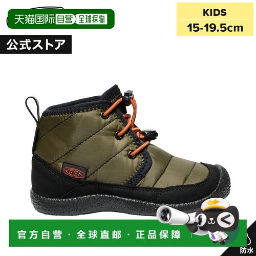 日本直邮KEEN 小儿童15 - 19.5cm HOWSER II CHUKKA WP防水中帮鞋