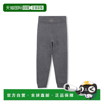 香港直邮CHLOÉ 女童长裤 C20627KA46 AW2025 灰色 TRICOT PANTS