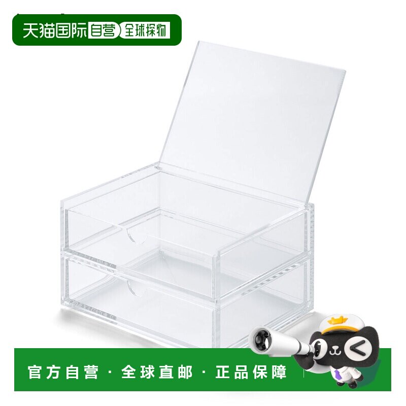 日本直邮MUJI 无印良品 两层带盖抽屉式亚克力重叠收纳盒