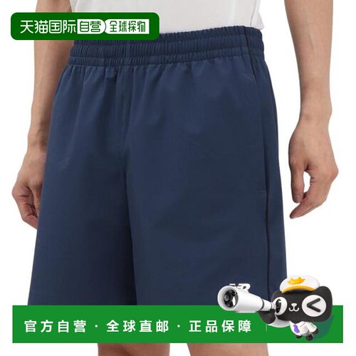日本直邮New Balance 男士7英寸运动短裤 AMS51206NNY 短裤休闲裤