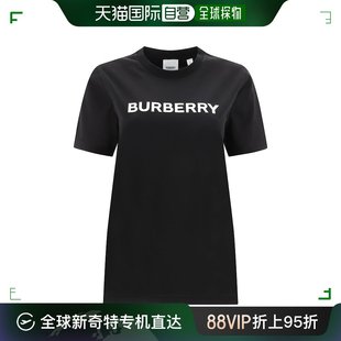 99新未使用 女士内裤 香港直邮BURBERRY 8055251