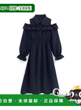 日本直邮日潮 GRL 露肩荷叶边衬衫连衣裙 tg790裙子优雅