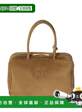 香港直邮Miu Miu 缪缪 女士 米色绒面革手袋 5BB117VMON2CSS