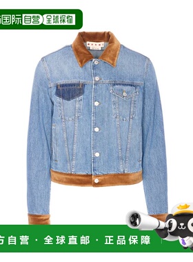 香港直邮MARNI 男士夹克 JUJU0020QSUSCY4400B96 AW2025 蓝色