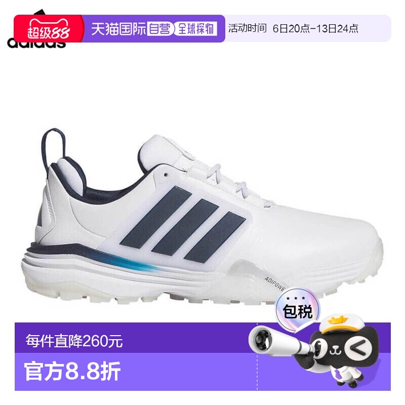 日本直邮阿迪达斯男士 ADIPOWER SL 26 无钉高尔夫球鞋（OPJ09/JQ