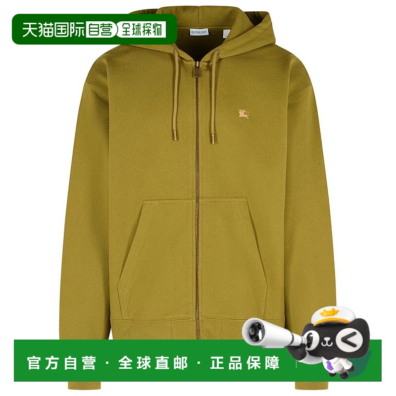 1h可退 香港直邮BURBERRY 男士针织毛衣 8110937C2985 AW2025 绿