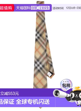 1h可退 香港直邮潮奢 Burberry 巴宝莉 男士 Manston 领带 812066