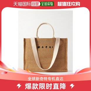 玛尼 Marni 男士 Logo 香港直邮潮奢 Tote Raffia Embroidered Bag