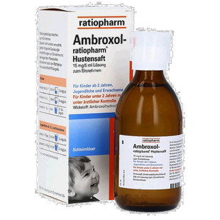 欧洲直邮德国药房Ratiopharm止咳化痰糖浆250ml/瓶克盐酸氨溴索