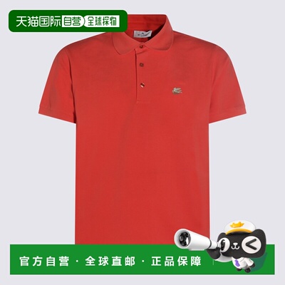 香港直邮ETRO 男士POLO衫 MRMD0005AU135A8802 SS 【付后1h可退】