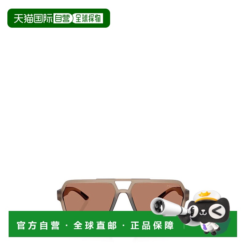 香港直邮PRADA男士眼镜00538225095PSA06S29F50A普拉达