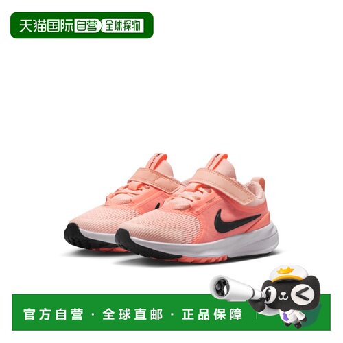 日本直邮耐克儿童运动鞋Star Runner 5 GS HF7005 800STAR RUNNER
