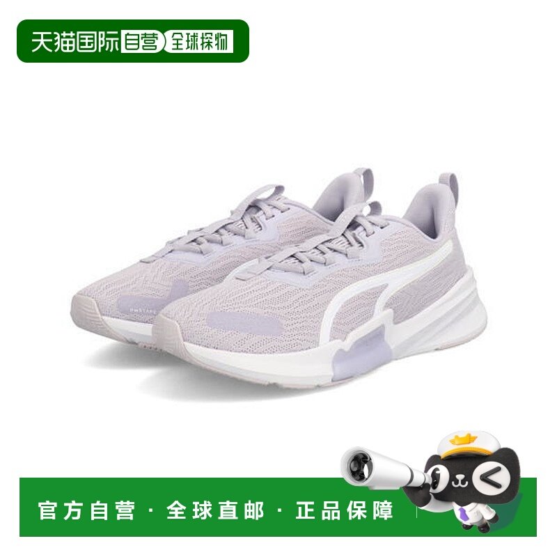 日本直邮PUMA PWRFRAME TR 2 NOVA SHINE WNS 女士厚底运动鞋 377