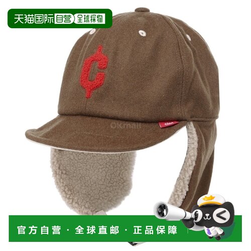 韩国直邮CLEF 校园蟒蛇帽 (D.BEG) 帽子鸭舌帽