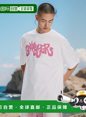 韩国直邮GOTTER GALLERY 公用T恤 GT25SUTP03WH ETHNIC EMBOSSED