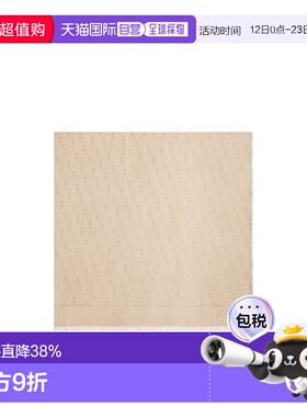 1h可退 香港直邮Fendi 芬迪 女士 FF 披肩 FXT246AUM4 grey灰色