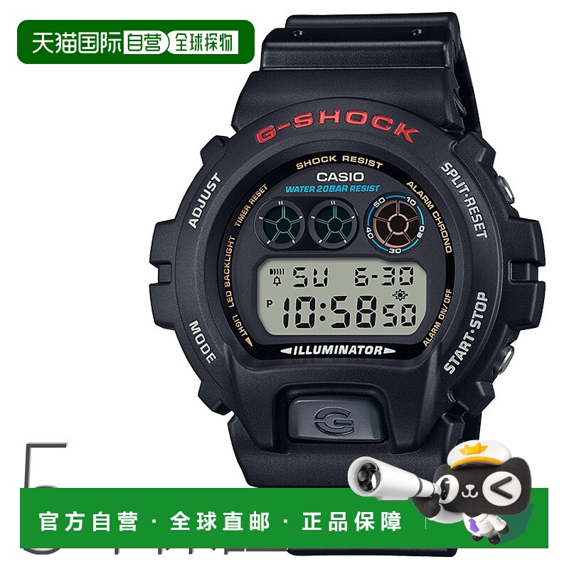 日本直邮CASIO G-SHOCK 男士数码手表 DW-6900UMS-1JF新款