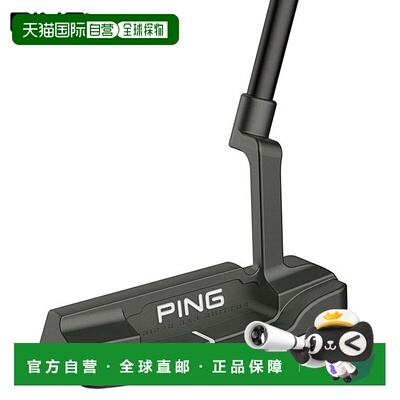 日本直邮PING PLD 铣削左手推杆ANSER 青铜色