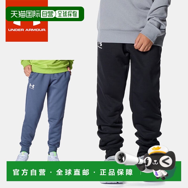 日本直邮Under Armour Junior UA Tech Terry 慢跑裤宽松版型口袋
