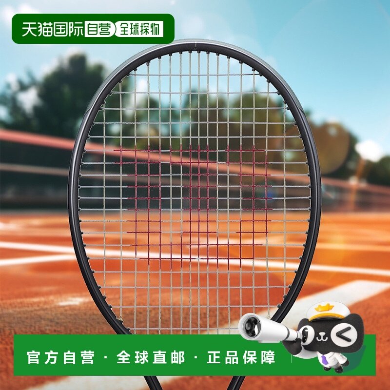 日本直邮空拍Wilson威尔胜网球拍时尚耐用RF 01费德勒同款正品