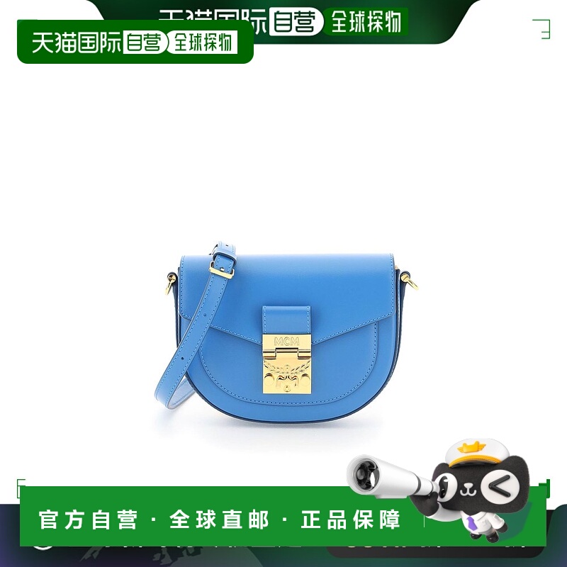 1h可退香港直邮MCM女士斜挎包 MWRBAPA01H9 SS2022蓝色 Mcm pa