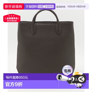 1h可退 日本直邮UNITED ARROWS 男士牛革肩背包 纵型托特包 手机