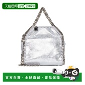 女士 1h可退 链条单 斯特拉 麦卡特尼 香港直邮Stella Mccartney