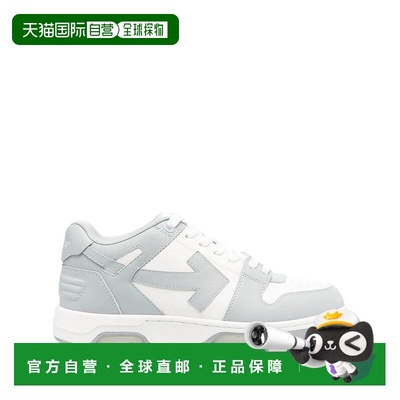 1h可退 欧洲直邮offwhite 男士 时尚休闲鞋正品品牌时尚百搭休闲