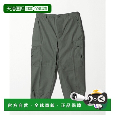 1h可退 日本直邮PROPPER 男女同款 D/H 六口袋宽松卡其裤 8014400