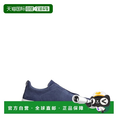 zegna 杰尼亚 男士 蓝色 Suede Triple Stitch 运动鞋 LH男鞋