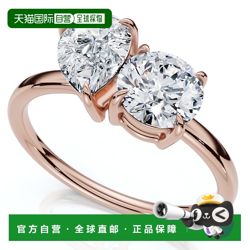 自营pompeii31 1/2Ct Round and Pear Toi et Moi Diamond Ring 1