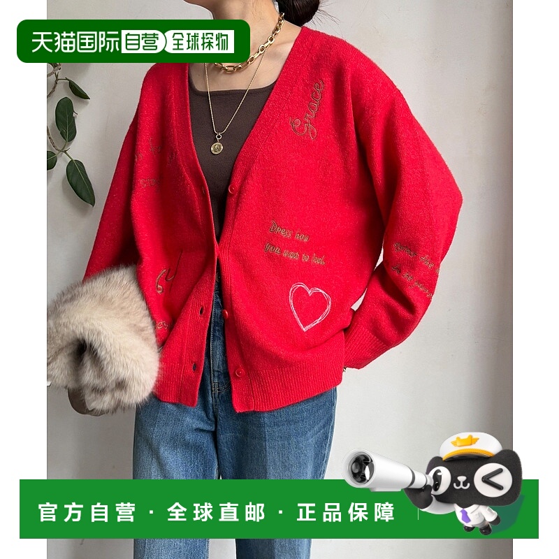 1h可退 日本直邮DouDou 女装 趣味罗根刺绣宽松针织开衫 DDZ10524