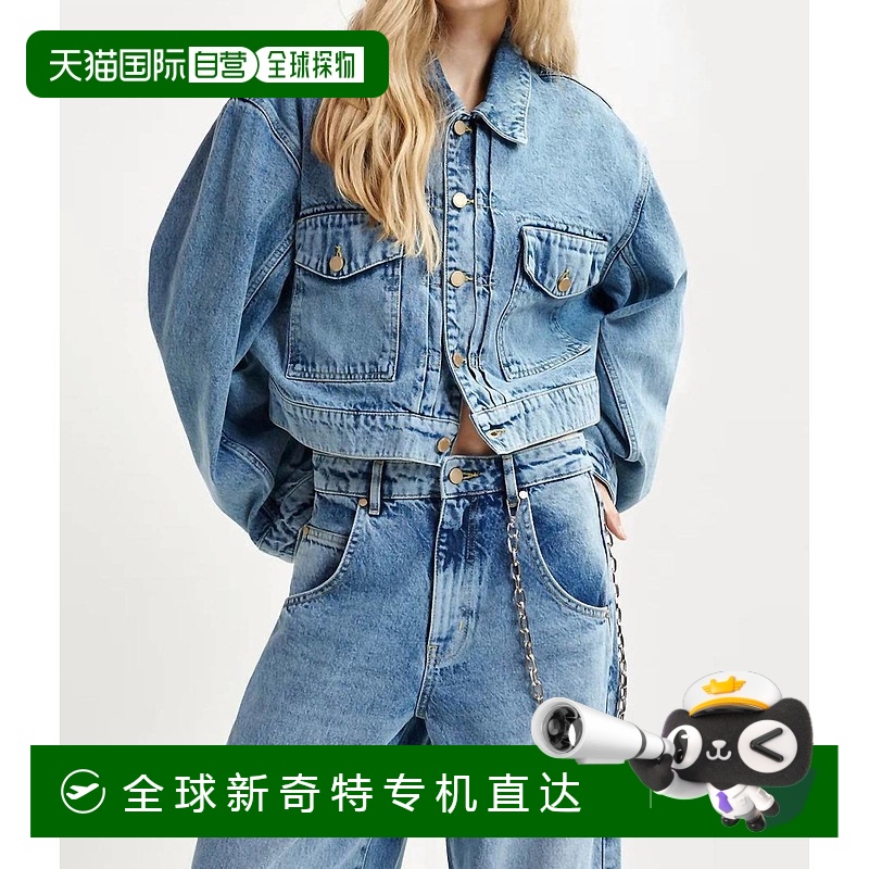 自营 essentiel antwerp蓝蓝色Hespero修身牛仔夹克 【美国奥莱】