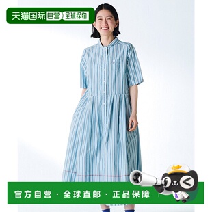 1h可退 日本直邮Sunny clouds 女装 原创条纹五分袖连衣裙 半合身