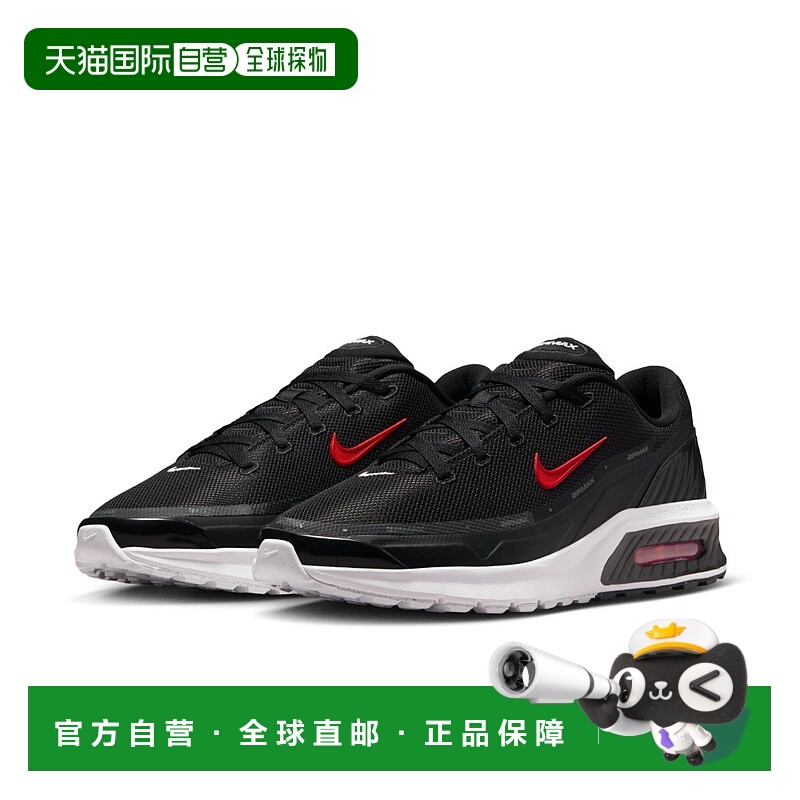 日本直邮耐克男士 Air Max Via IF2624 厚底运动鞋
