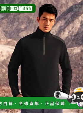香港直邮CANADA GOOSE 男士针织毛衣 7013M61 AW2023 黑色 半拉链