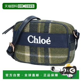 CARREAUX Z67 日本直邮Chloe 儿童单肩包C20683