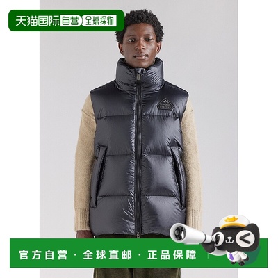 自营欧洲直邮Pyrenex Barry Vest 2 黑色无袖羽绒服