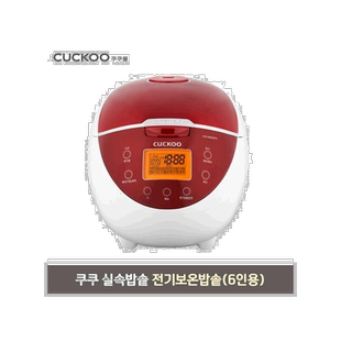 韩国直邮CUCKOO福库电饭煲3L大容量多功能智能电饭锅3-6人0655FR