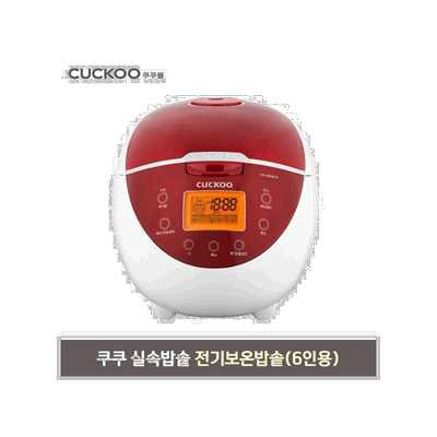 韩国直邮CUCKOO福库电饭煲3L大容量多功能智能电饭锅3-6人0655FR