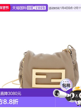 香港直邮Fendi 链条单肩包 7AS368ABVE斜挎包手提包