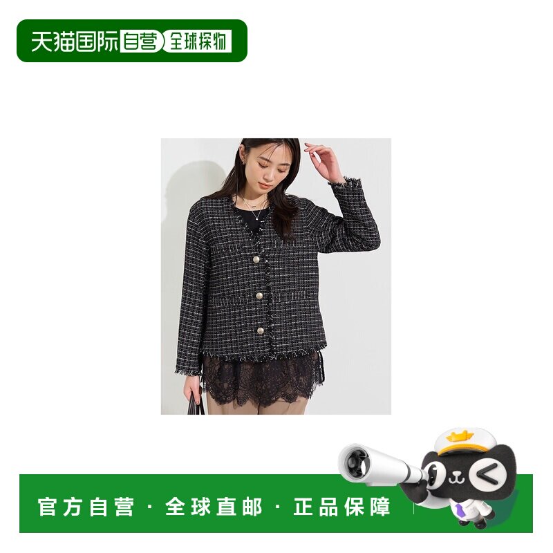 INDIVI 优雅粗花呢V领夹克 华丽百搭外套