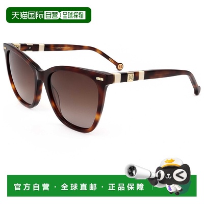 自营Carolina Herrera Women's Havana Ivory 55mm Sunglasses -