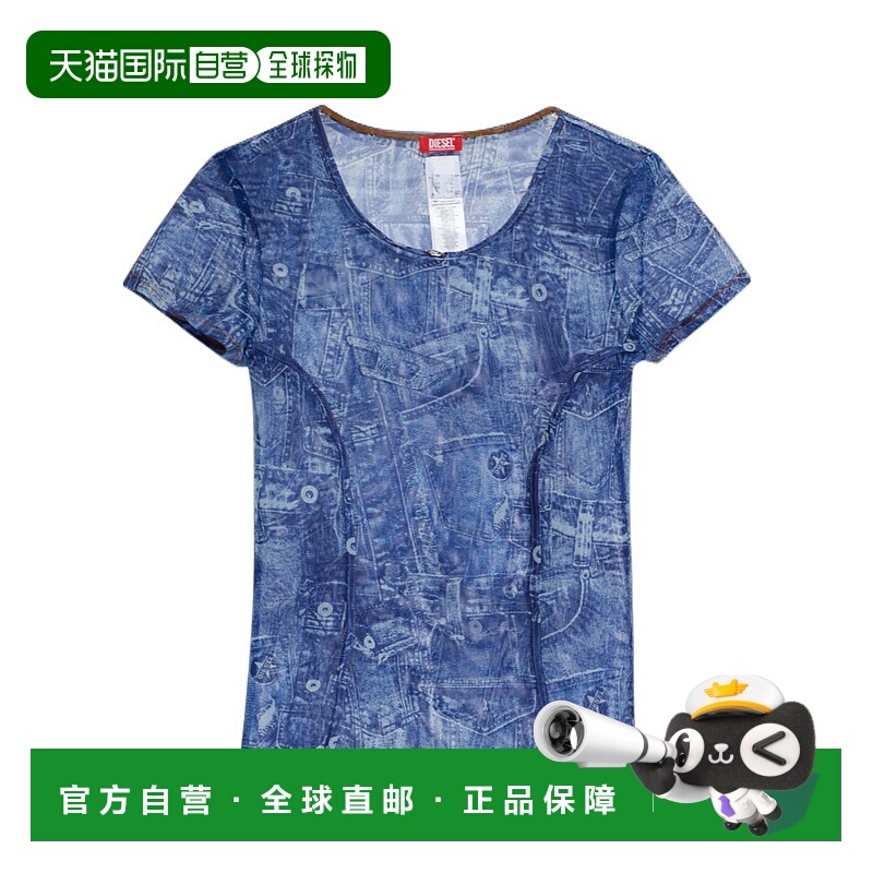 香港直邮DIESEL 女士T恤 A220610CJBM8IX