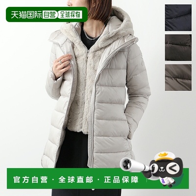日本直邮SAVE THE DUCK Eco Down MATILDA D40280W JADE19 女士仿