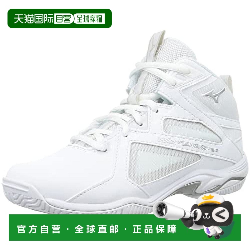 【日本直邮】Mizuno美津浓 室内健身鞋 白x银 25.5cm 2E K1GF2271