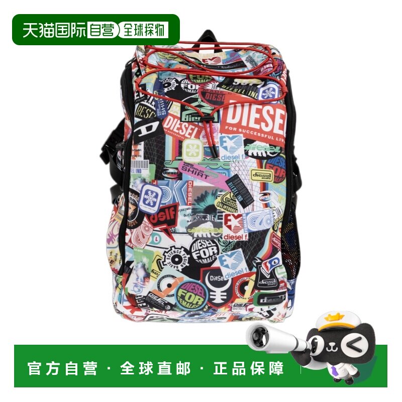 1h可退 香港直邮DIESEL 男士双肩包 DSB00683 SS2026 花色 拉链双