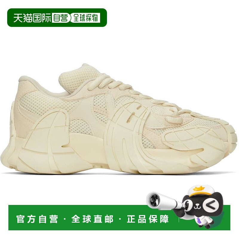 1h可退 【美国直邮】CAMPERLAB|灰白色 Tormenta 运动鞋