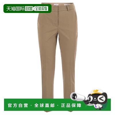 自营pesericoLight Cotton Satin Cigarette Trousers - neutrals